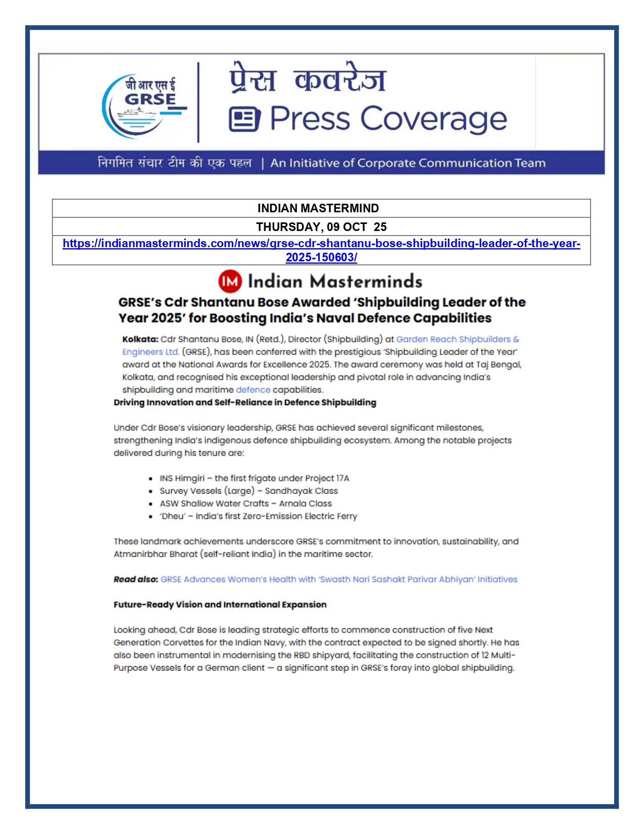 Press Coverage : 09 Oct 25:GRSEs Indigenous Push in Defence Technology: Signs MoU with Centum  Electronics for High-Tech Navigation System